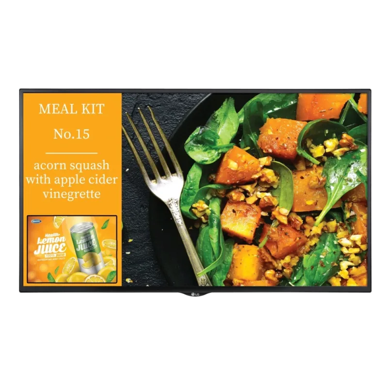 Digital Signage Arena LG 43inch Digital Signage Screen